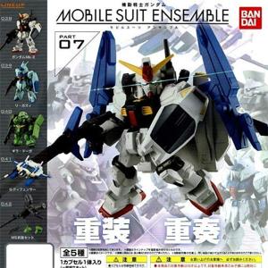 機動戦士ガンダム MOBIL SUIT ENSEMBLE 07 全5種セット フルコンプの商品画像