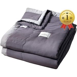 掛け布団 春夏用 肌掛け布団 洗える 無地 MDM(グレー,
