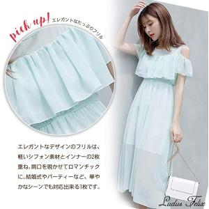 ミントグリーン ワンピース ワンピース の商品一覧 ワンピース チュニック ファッション 通販 Yahoo ショッピング