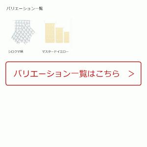 3b体操服の商品一覧 通販 Yahoo ショッピング