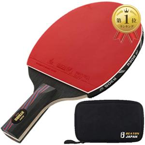 BEATON JAPAN 卓球ラケット シェークハンド 本格派 保護フィルム