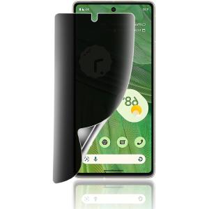 覗き見防止For Google Pixel 6a...の商品画像