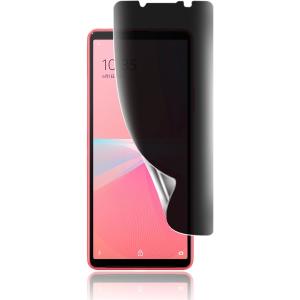 覗き見防止For Xperia 10 VI フィルム キズ防止 エクスペリア10 保護フィルム TP...