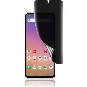 覗き見防止For Galaxy A54 5G SC-53D SCG21 フィルム キズ防止 保護フィ...