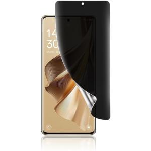 覗き見防止For OPPO Reno 10 Pro 5G フィルム キズ防止 Reno10 保護フィ...