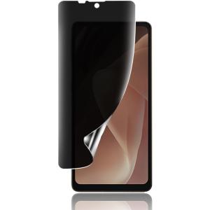 覗き見防止For AQUOS sense7 plus フィルム キズ防止 保護フィルム プライバシー...