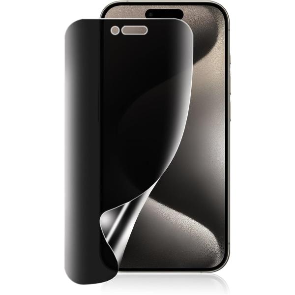 覗き見防止For iPhone 15 plus フィルム キズ防止 アイフォン15plus 保護フィ...