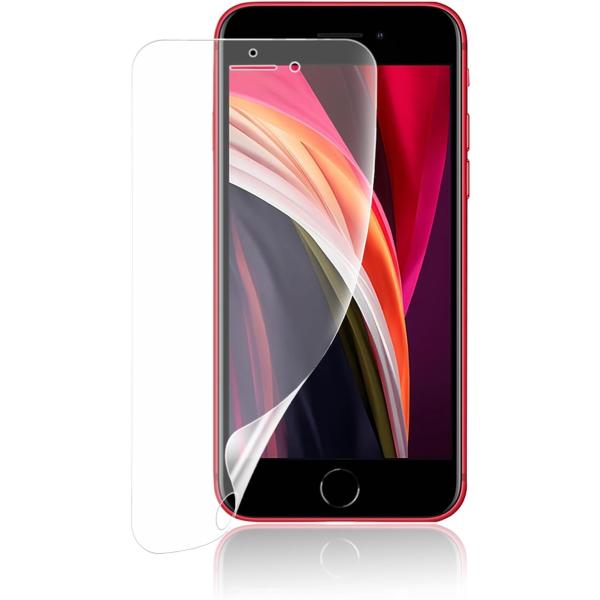 アンチグレア 1枚セットiPhone SE3用 フィルム SE2 専用 非ガラス / iPhone8...