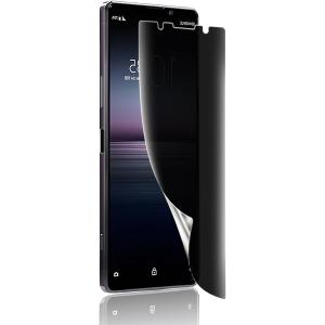 覗き見防止For Xperia1 フィルム キズ防止 SO-03L SOV40 802SO 保護フィ...