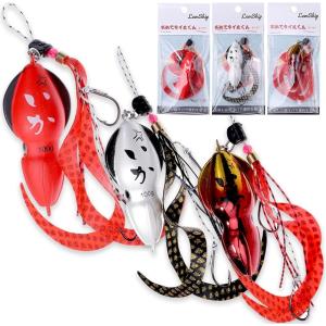 タイラバ 極細ネクタイ 夜光 グローキャップ フック付き(混合カラー2