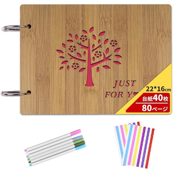 アルバム 手作り 木製 張るタイプ 寄せ書き スクラップブック 大容量 DIY MDM (ツリー, ...