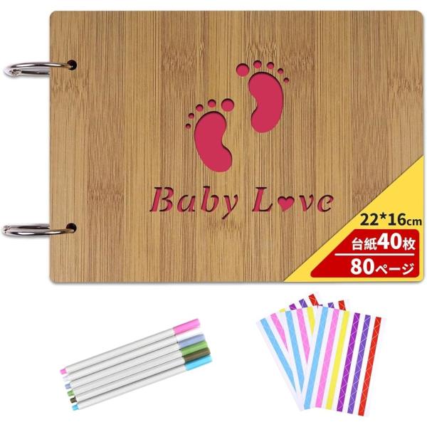 アルバム 手作り 木製 張るタイプ 寄せ書き スクラップブック 大容量 DIY 記念日 MDM (足...