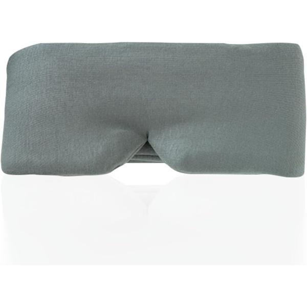 快眠セラピスト監修 ホット アイマスク 睡眠用 光電子Rアイマスク 遮光 率99.9%蒸れない 充電...