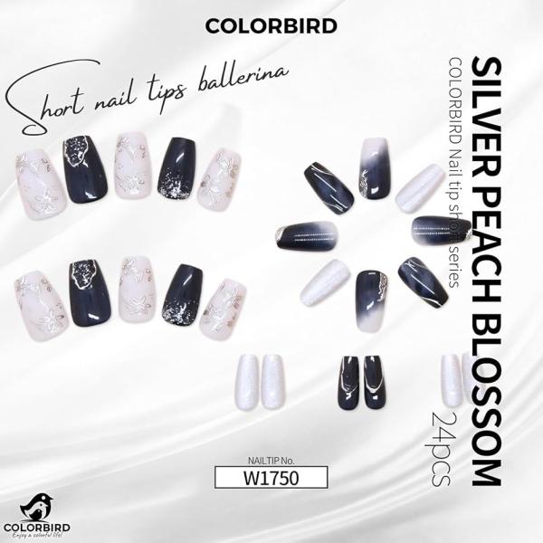 ネイルチップ ショート 24枚 青 付け爪 短め 可愛い バレリーナ(青,  ショート)