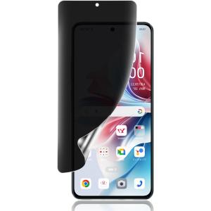 OPPO Reno11 A 保護フィルム 軟 覗き見防止 TPU素材 Reno11A保護フィルム M...