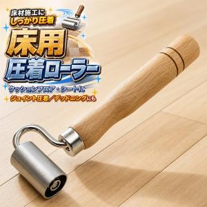 カクダイ（KAKUDAI） 054-003 チーズ : TOOLS ONLINE SHOP ヤフー店