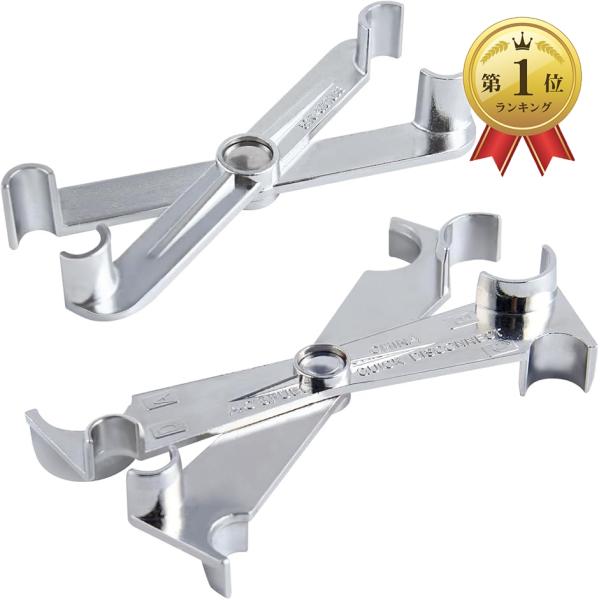 【Yahoo!ランキング1位入賞】2点セット シザー式フューエルラインディスコネクトツール 3/8イ...