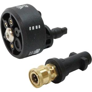 互換品】ケルヒャー 対応品 自吸用ホース 5m 高圧洗浄機 karcher