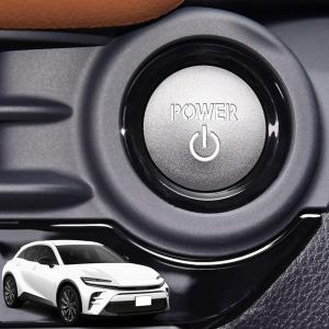 フーディ 新型クラウン 35系 エンジンスタートボタン CROWN CROSSOVER TZSH35 AZSH35 (シルバー)