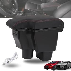 デミオ MAZDA2 純正アームレスト 肘置き 取付部品有り マツダ（Mazda） キツヤプ アームレスト/デミオ MAZDA2/複数個所使用