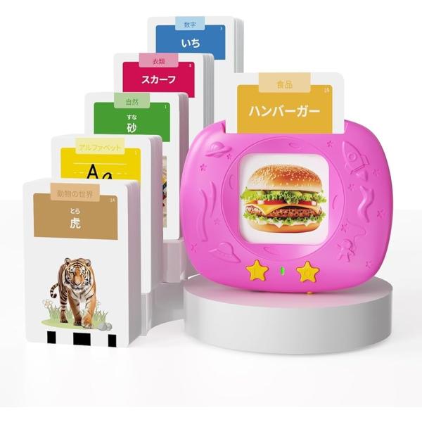 フラッシュカード 日本語 ひらがな付き ネイティブ発音 リアル写真 アルファベット 教育啓発 知育玩...