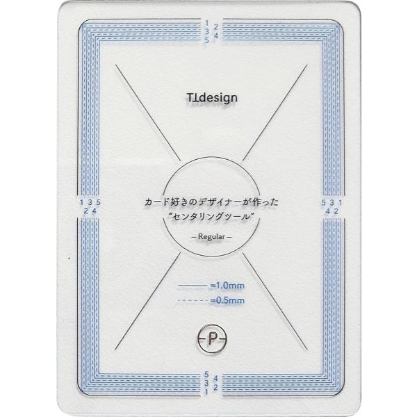 センタリングツール TCGカード PSA鑑定対応 ピッタリサイズ グレーディングに最適(ECOパッケ...
