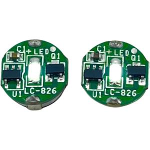 LED モジュール ライト 模型 プラモデル ガンプラ フィギュア ミニ四駆 磁気 スイッチ マグネット 白 2個 セット( ホワイト)
