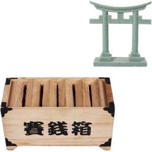 賽銭箱 貯金箱 ミニ 小銭 おもしろ 500円玉 面白い貯金箱 神社 鳥居
