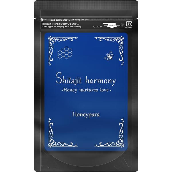 ハニパラ シラジット ハーモニー 60粒 Shilajit harmony プリマビエ ハチミツ 蜂...