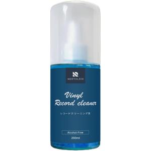 レコードクリーニング液 200ml アルコールフリー スプレータイプ クリーニングクロス付き 静電気...