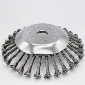 草刈機 芝刈機 刈払機 スチール ワイヤー ブラシ ヘッド ブレード カッター 除草 ツール 電動 (1個, 8インチ 200mm)