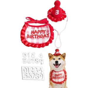犬 誕生日 帽子 誕生日グッズ 猫用 3個セット 可愛い 飾り付け バースデー よだれかけ 記念日 (レッド, 小型犬用)