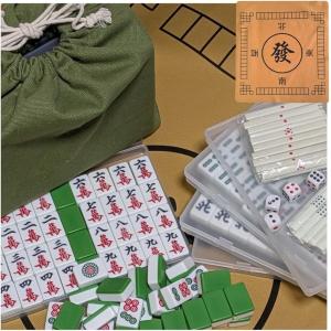 麻雀セット 麻雀卓 折りたたみ コンパクト 持ち運び 脚付き サイコロ