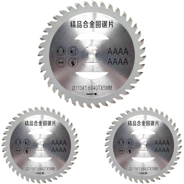 草刈り機の刃 芝刈り機アクセサリー 一般木工用 直径110mm内径5mm 刃数40p 3枚セット( ...