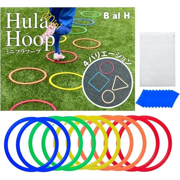 ラダー トレーニング プロサッカーコーチ推奨 けんけんぱりんぐ 28cm 収納袋つき 10個セットB...