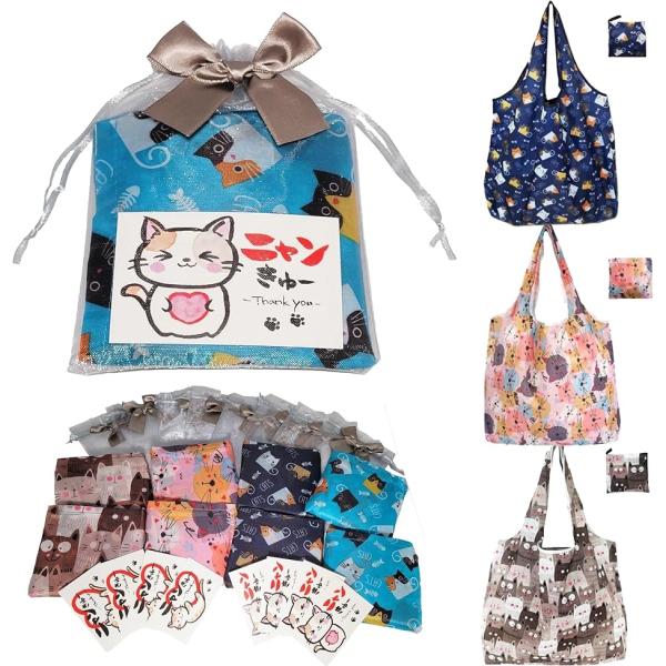 プチギフト 退職 お礼 エコバッグ 景品 引っ越し 挨拶 粗品 退院 結婚式 個包装 THANK Y...