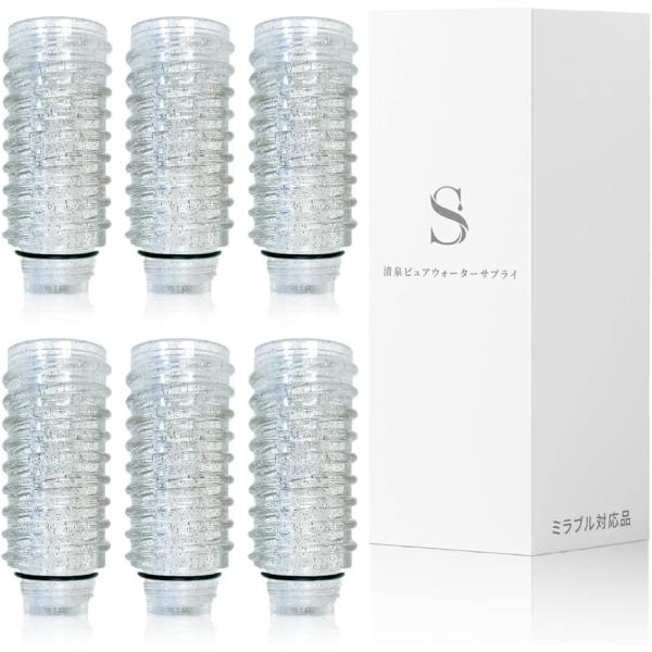 【互換品】 ミラブル対応 カートリッジ シャワーヘッド用 浄水カートリッジ ミラブルプラスのトルネー...