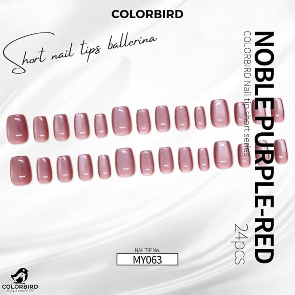 ネイルチップ ショート 24枚 マグネットネイル ピンク 付け爪 短め 可愛い バレリーナ(ピンク,...