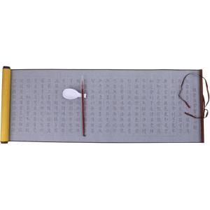 書道 習字セット 大人 羊毛筆 硯 墨 文鎮2本 筆置き 水差し 収納