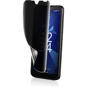 指紋認証対応 ・ ガイド枠付き京セラ DIGNO BX3 ガラスフィルム 覗き見防止 SX4 全面 ...