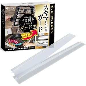 [専用出品]ぽん 電成興業 K2811 角型露出スイッチボックス 1個用1方出 28 HDZ