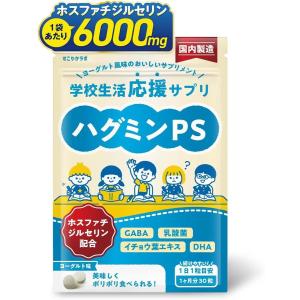 ちょノビエース 150g 2袋セット　ココア味 ノビエース ココア味 2袋の通販 by HII'sshop｜ラクマ