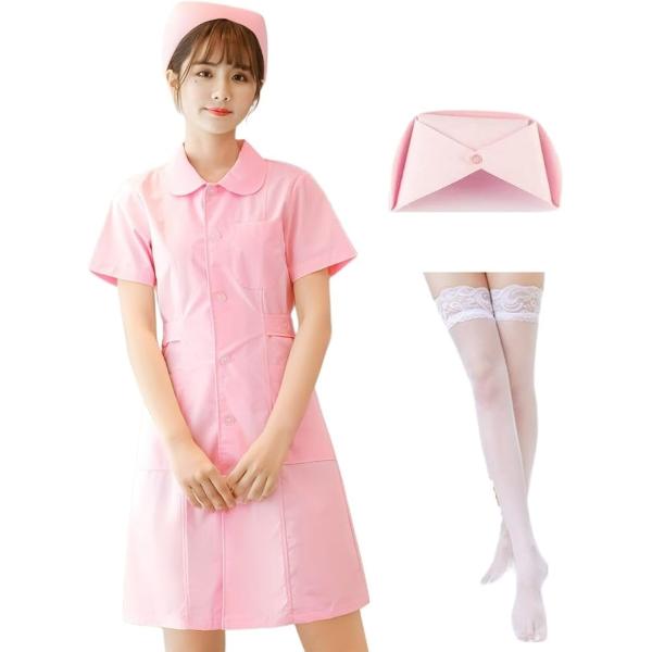 ナース コスプレ 帽子 ストッキング 付 ハロウィン 仮装 看護師 制服 膝丈(ピンク,  L)