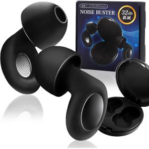 キングジム デジタル耳栓 ブラック MM4000クロ 電池式 声は聞こえて