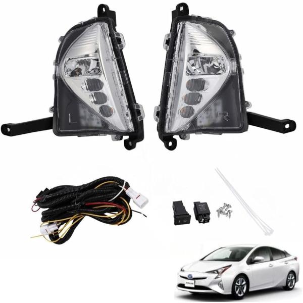 【互換品】プリウス 2015年 フロント フォグランプ キット 左右セット ZVW50 ZVW51 ...