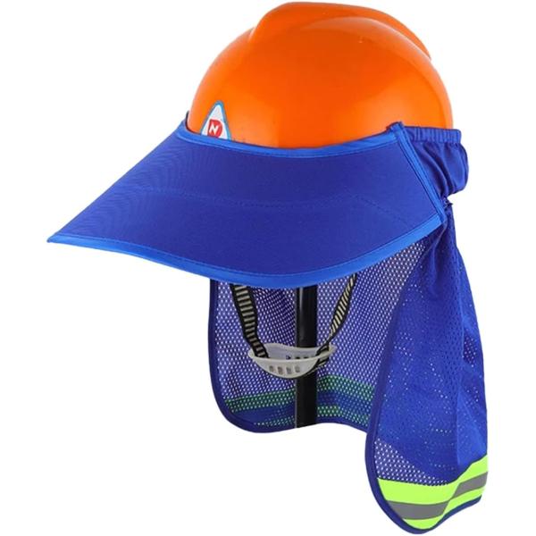 ヘルメット 日除け 取付用 日除け帽子 シェード 防暑タレ 安全帽 サンバイザー(ブルー)