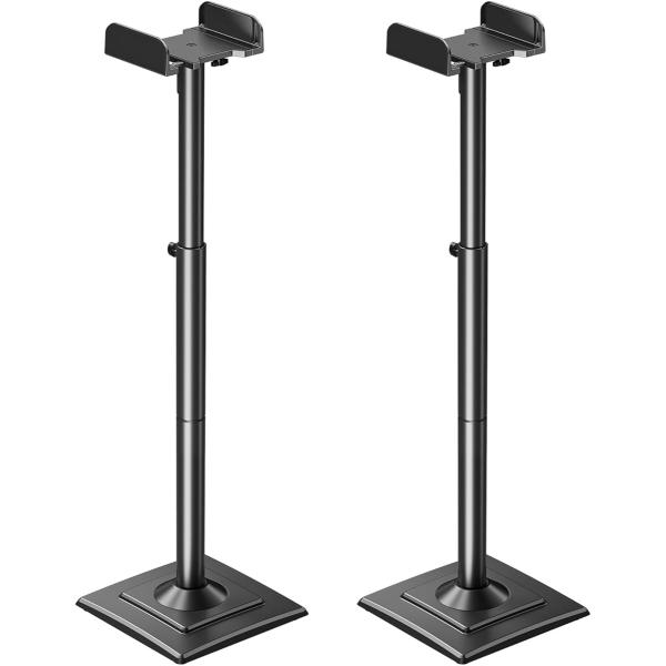 スピーカースタンド スピーカーマウント 耐荷重5kg 中小型スピーカー 高さ調整可能 本棚スピーカー...