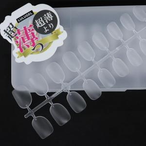 根元極薄タイプ ネイルチップ ショート ポイント アーモンドつけ爪