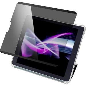プライバシーフィルター iPadAir10.9 iPadPro11用 マグネット式 360度 上下左右の覗き見防止 保護フィルムの商品画像