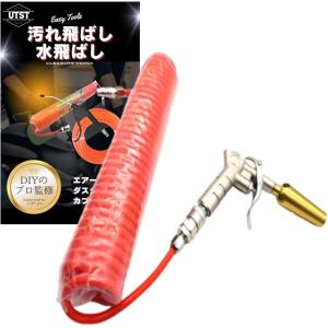 エアテックス コンプレッサー エアーセット タンク＆ツイン